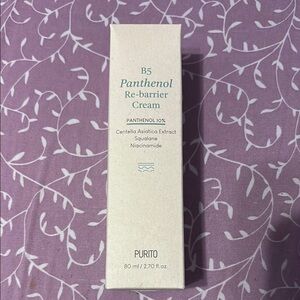 B5 Panthenol Re-barrier Cream - Beige